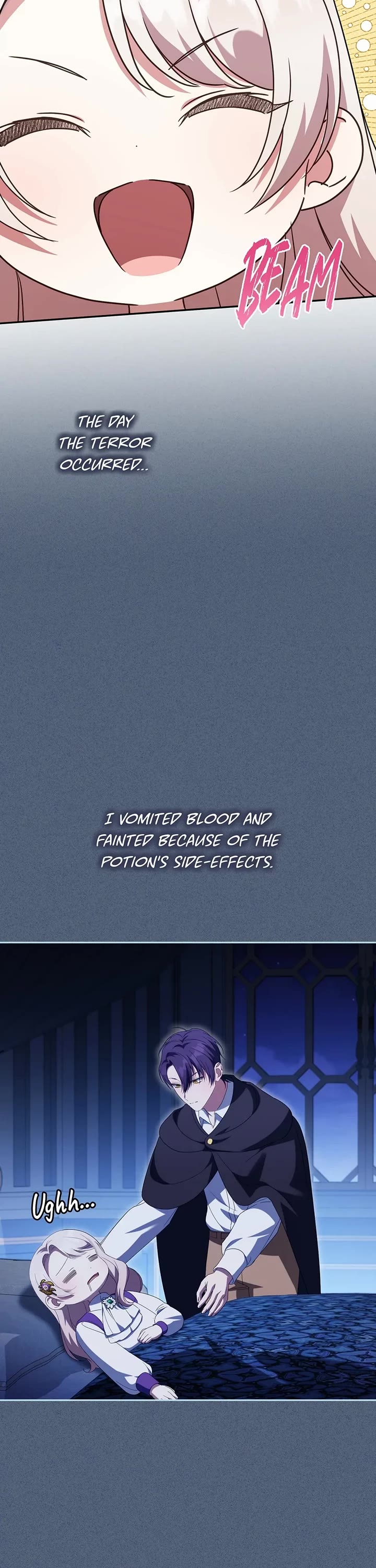 The Princess Is Evil chapter 115 page 17