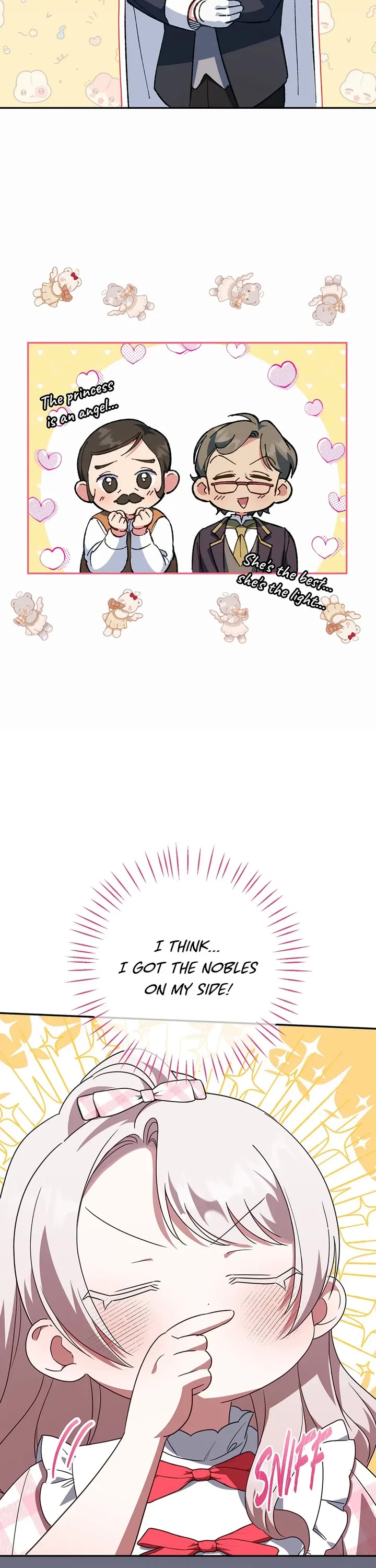 The Princess Is Evil chapter 115 page 21