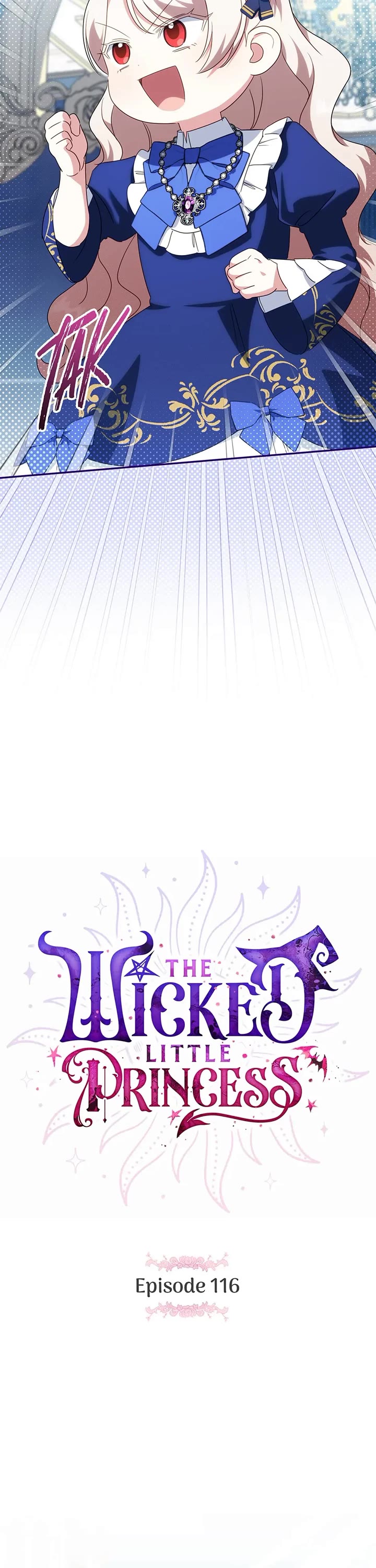 The Princess Is Evil chapter 116 page 7