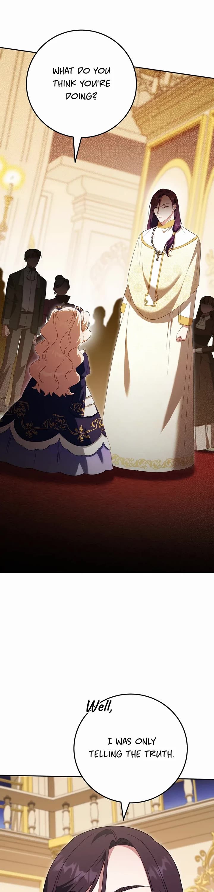 The Princess Is Evil chapter 117 page 1