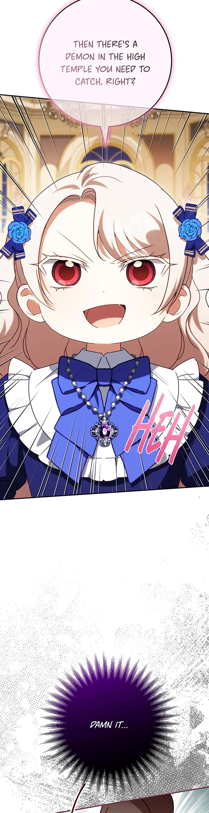 The Princess Is Evil chapter 117 page 10