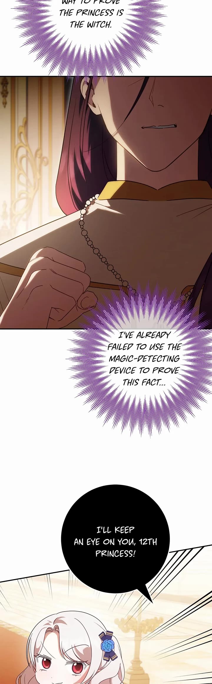 The Princess Is Evil chapter 117 page 20