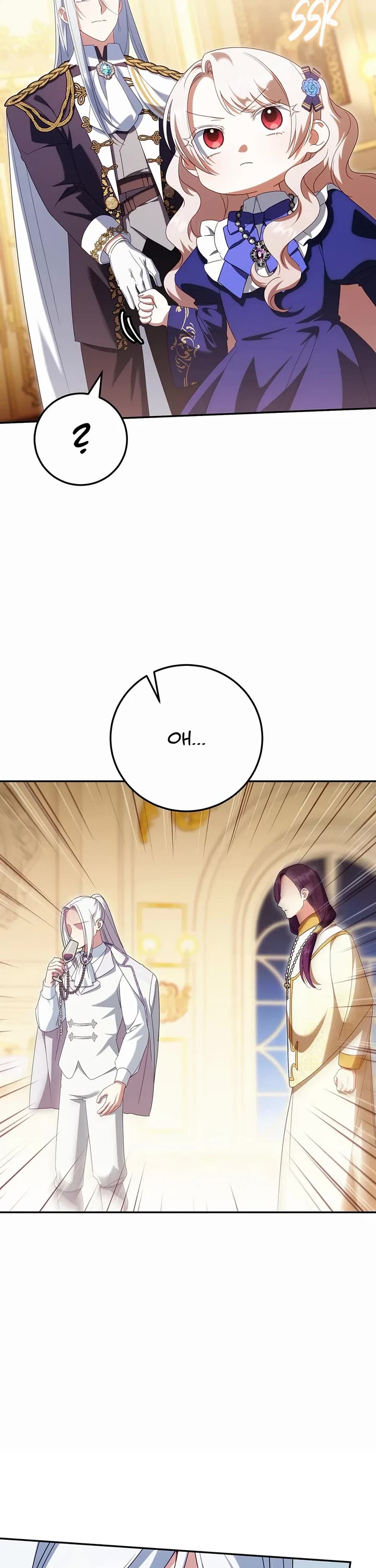 The Princess Is Evil chapter 117 page 41