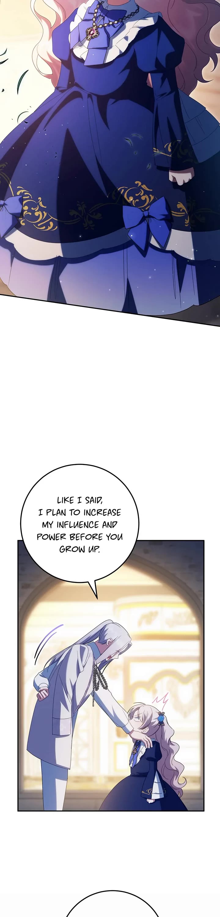 The Princess Is Evil chapter 118 page 11