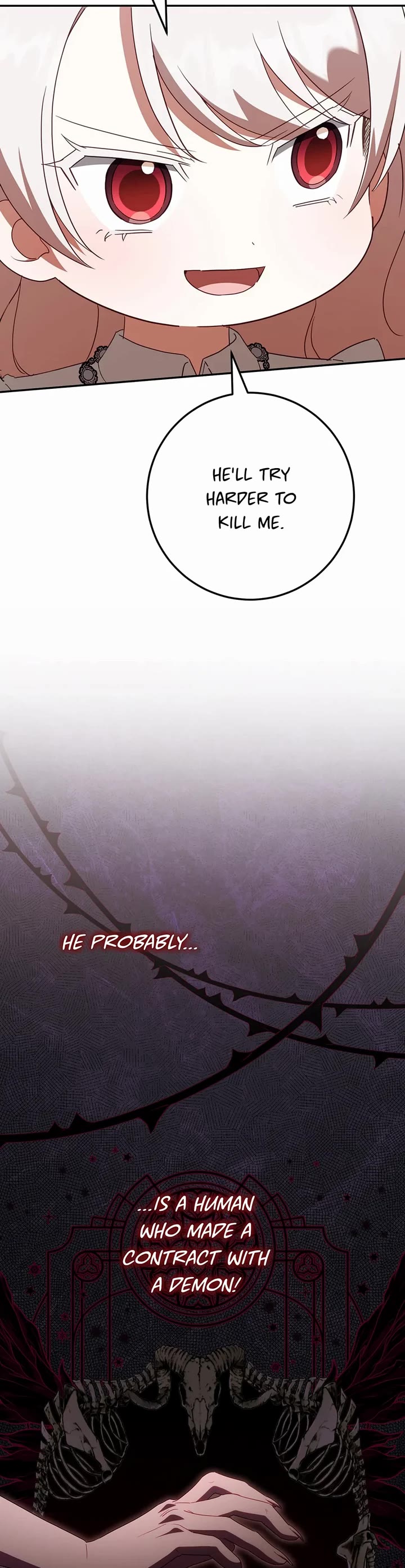 The Princess Is Evil chapter 119 page 4