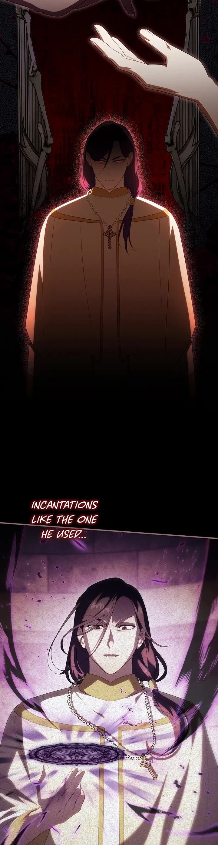 The Princess Is Evil chapter 119 page 5