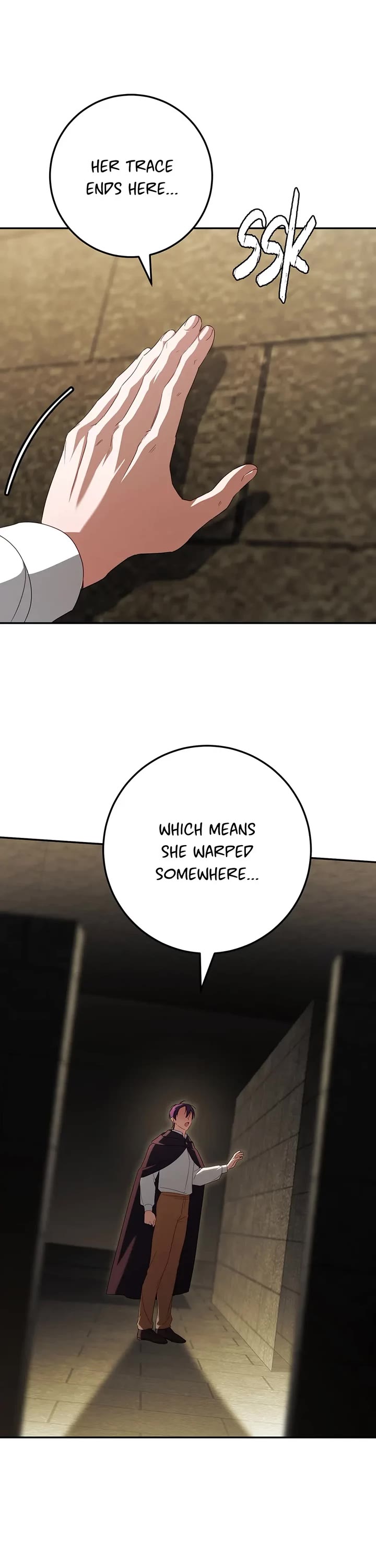 The Princess Is Evil chapter 120 page 1