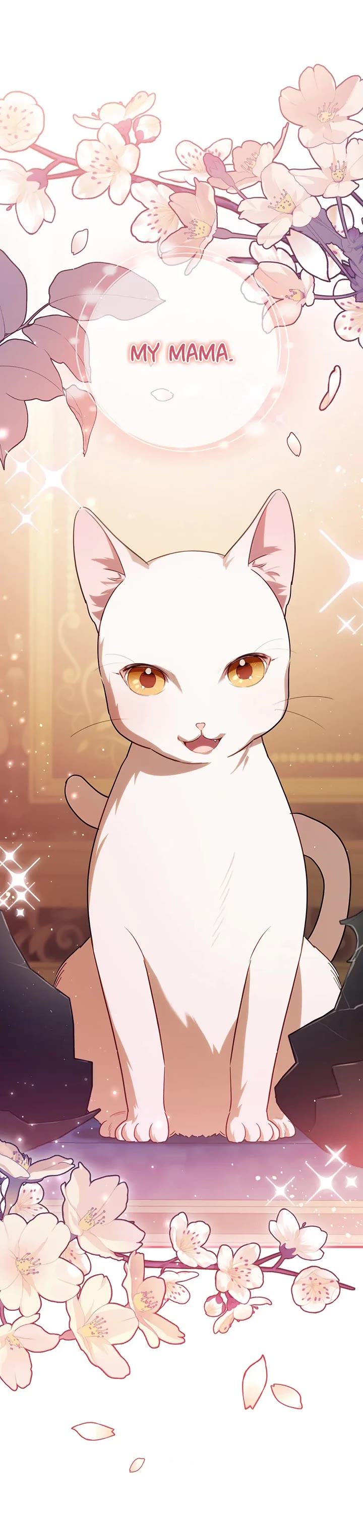 The Princess Is Evil chapter 120 page 16