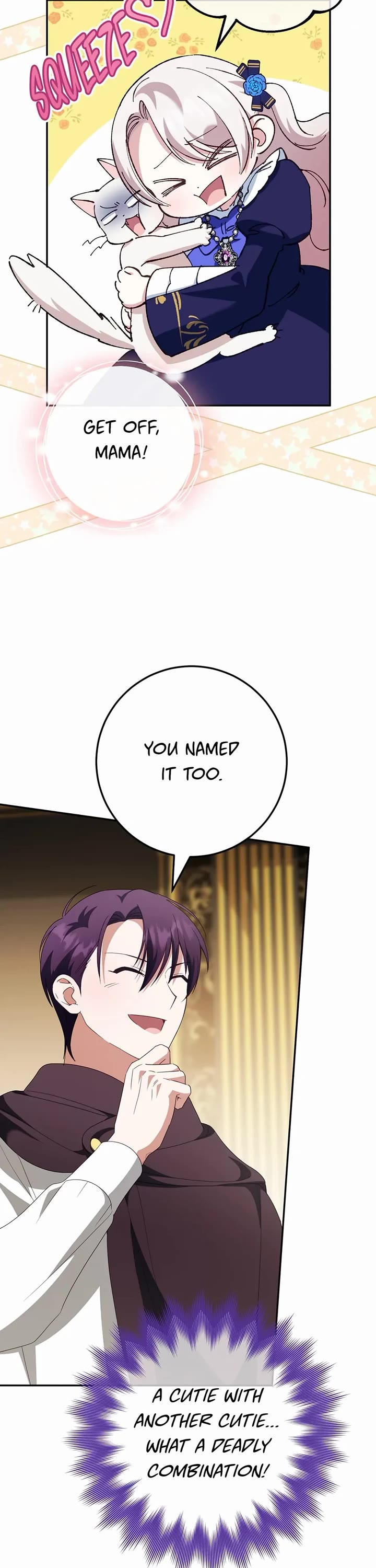 The Princess Is Evil chapter 120 page 22