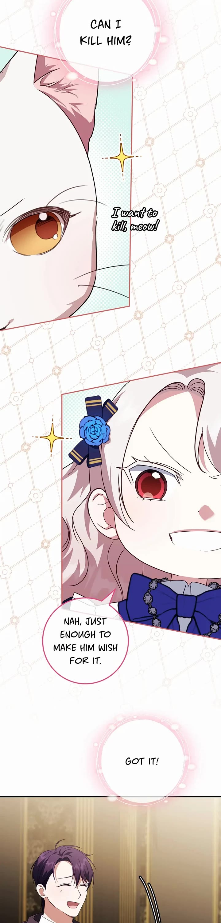 The Princess Is Evil chapter 120 page 26