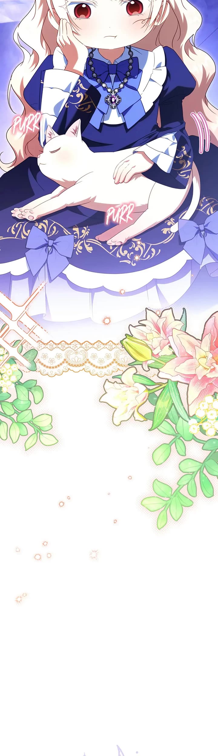 The Princess Is Evil chapter 120 page 9