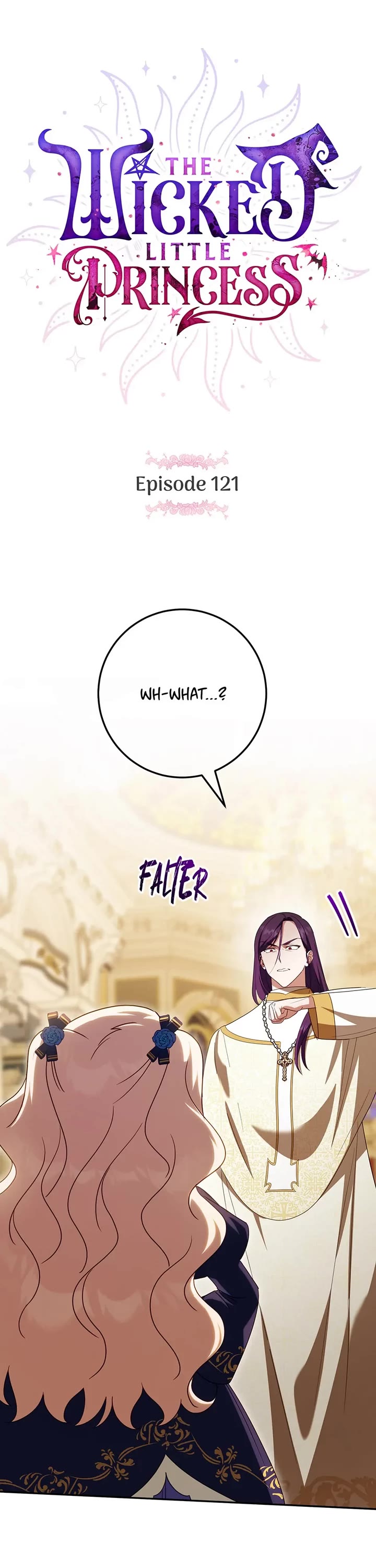 The Princess Is Evil chapter 121 page 1