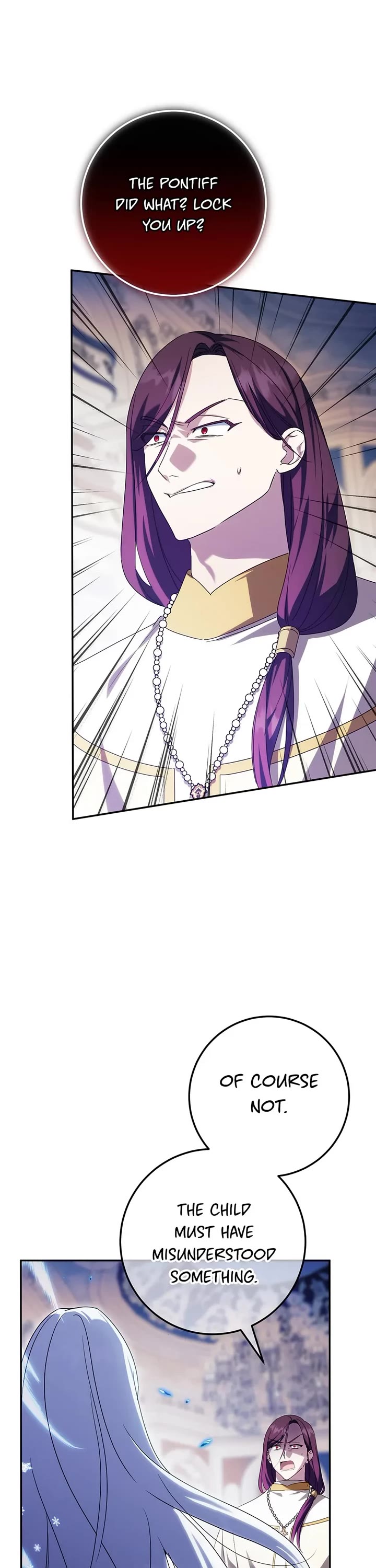 The Princess Is Evil chapter 121 page 13