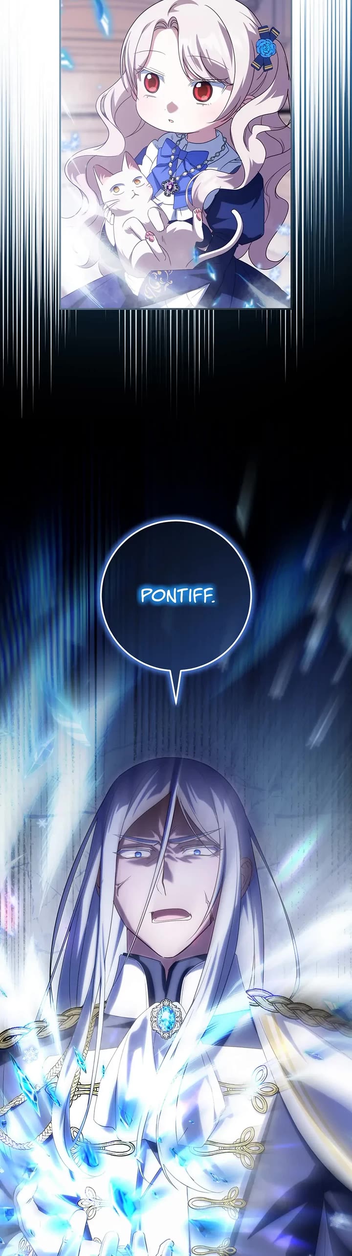 The Princess Is Evil chapter 121 page 19