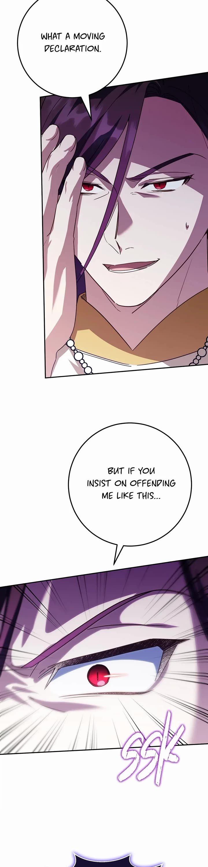 The Princess Is Evil chapter 121 page 21