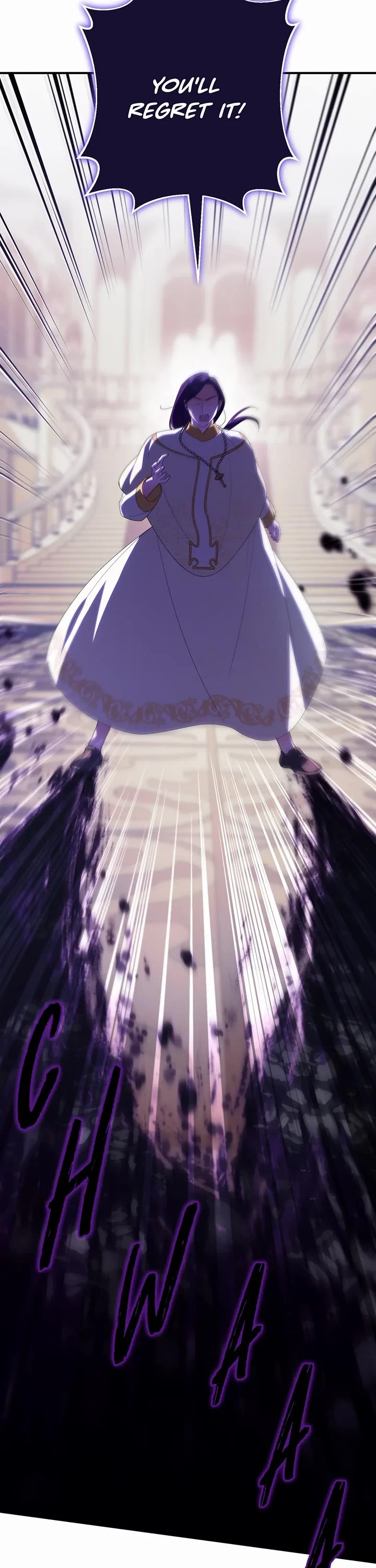 The Princess Is Evil chapter 121 page 22