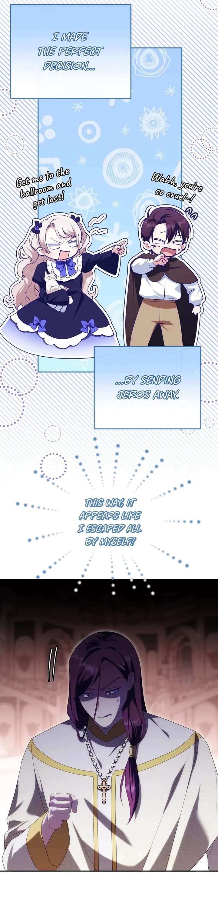 The Princess Is Evil chapter 121 page 6