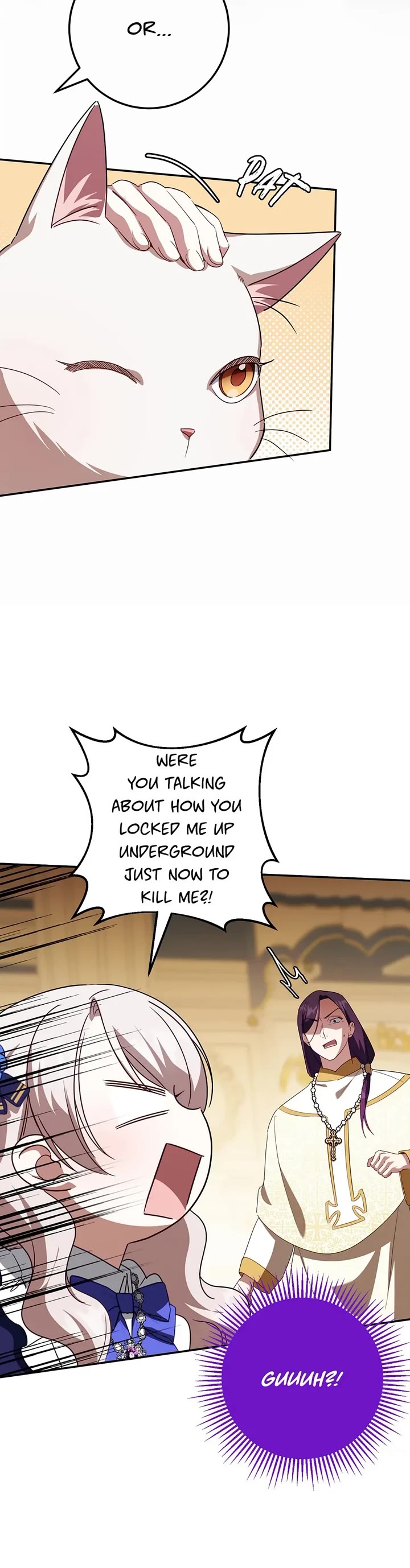 The Princess Is Evil chapter 121 page 9