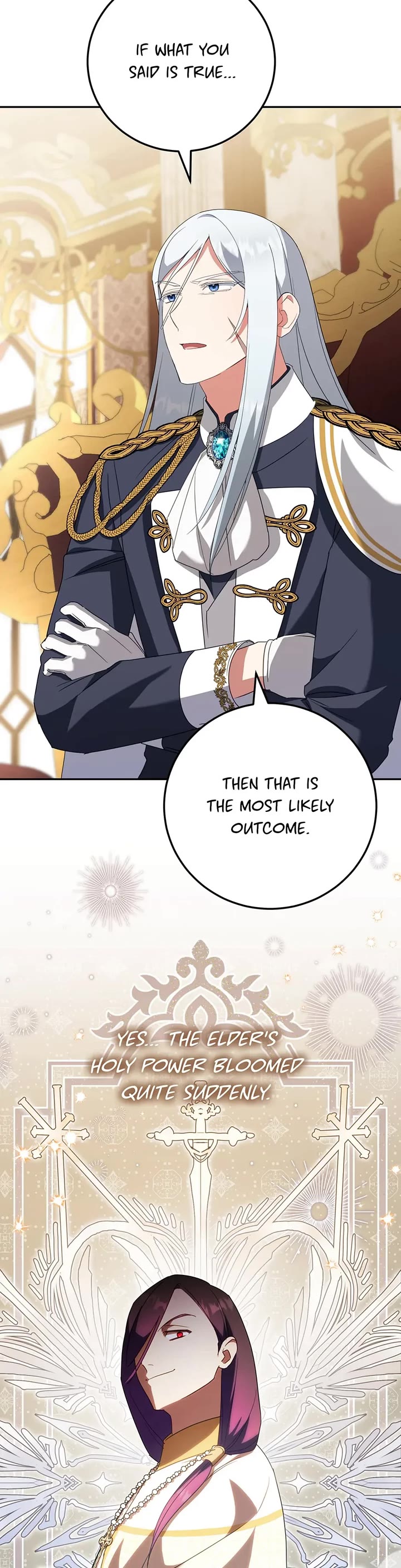 The Princess Is Evil chapter 122 page 5