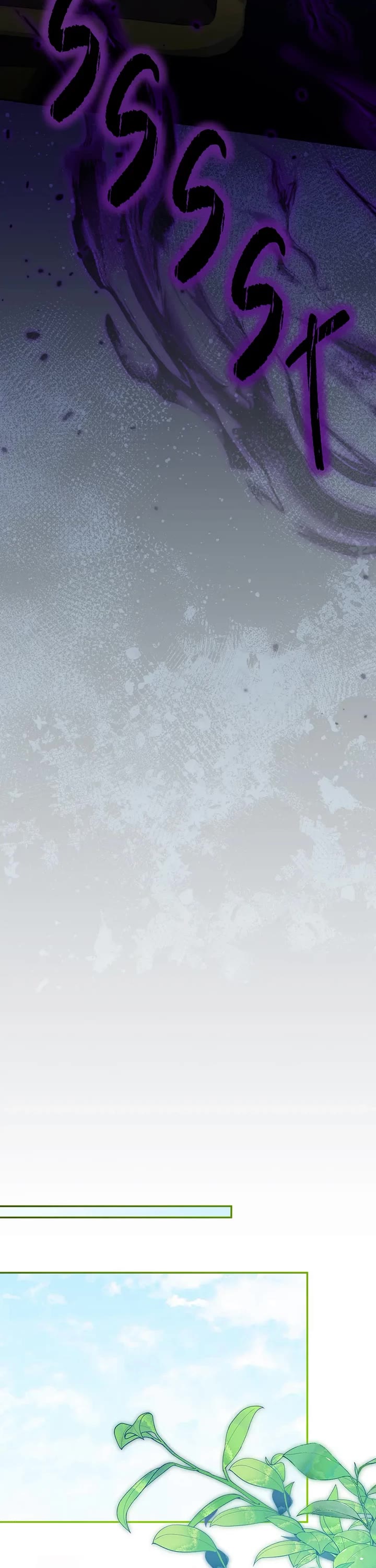 The Princess Is Evil chapter 123 page 18