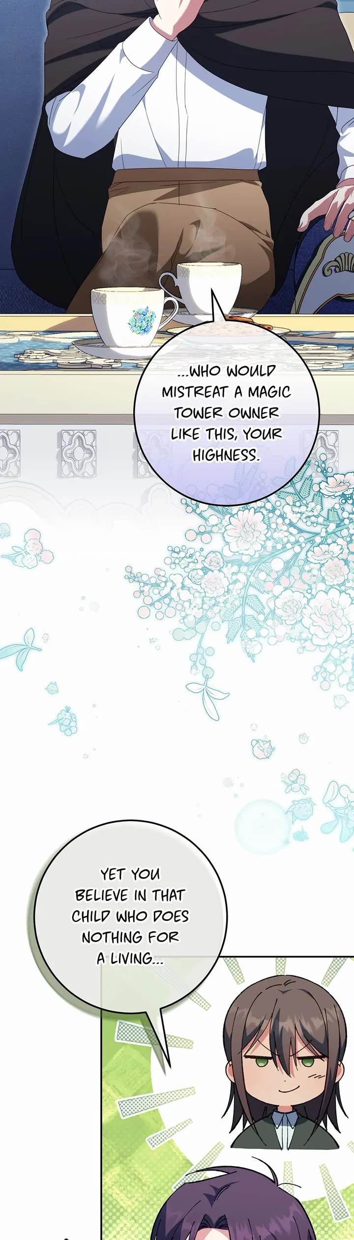 The Princess Is Evil chapter 124 page 15