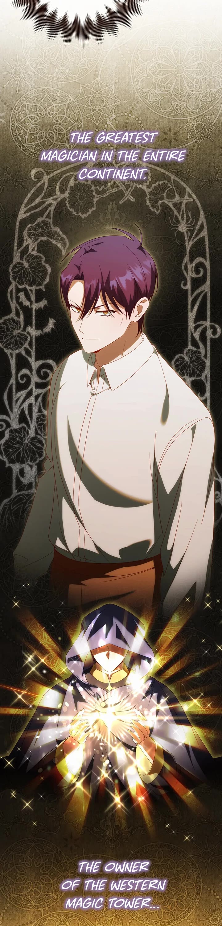 The Princess Is Evil chapter 124 page 7