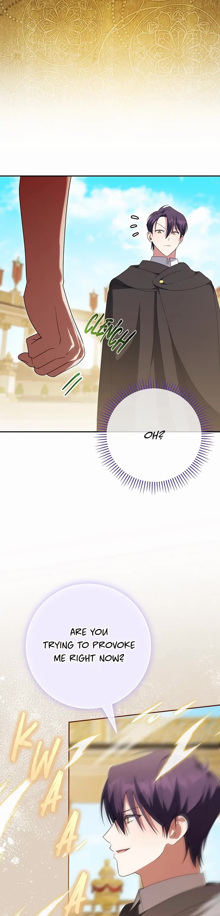 The Princess Is Evil chapter 124 page 8