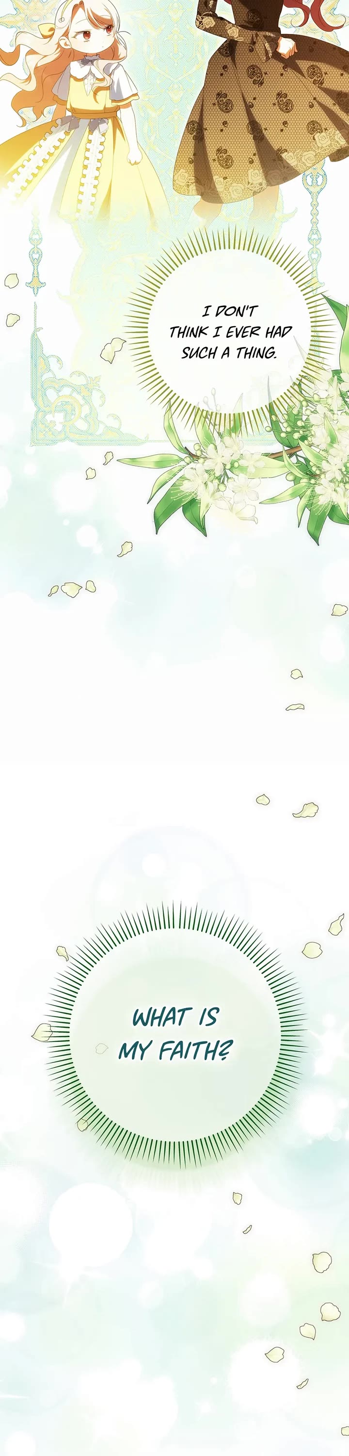 The Princess Is Evil chapter 125 page 13