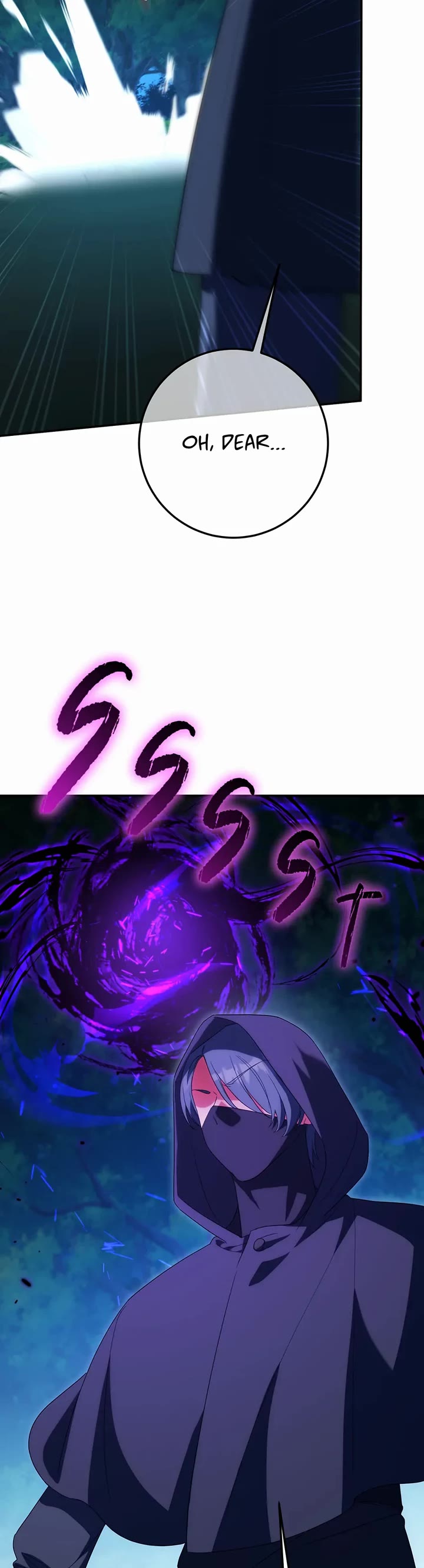 The Princess Is Evil chapter 126 page 9