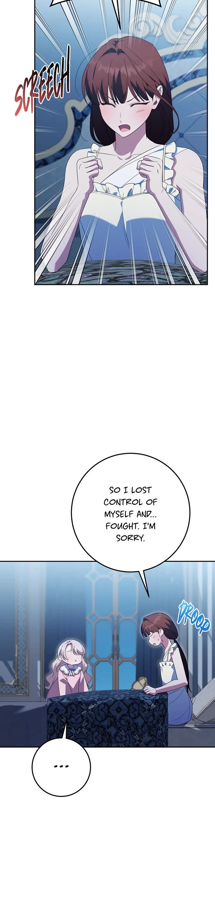 The Princess Is Evil chapter 127 page 2