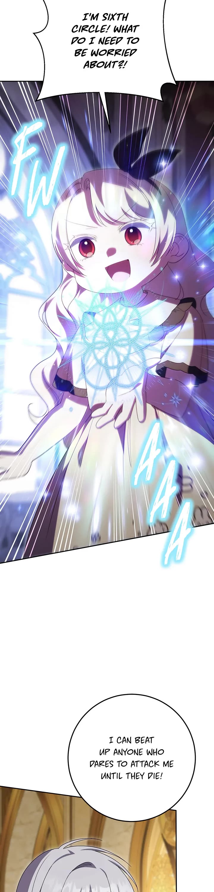 The Princess Is Evil chapter 128 page 7