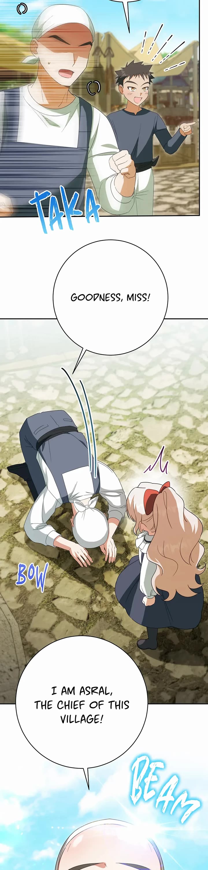 The Princess Is Evil chapter 130 page 13