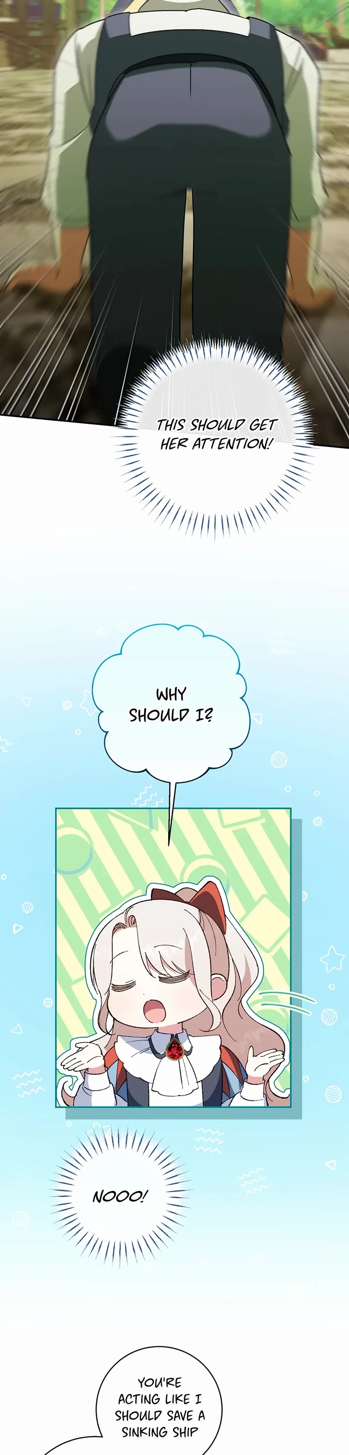 The Princess Is Evil chapter 130 page 16