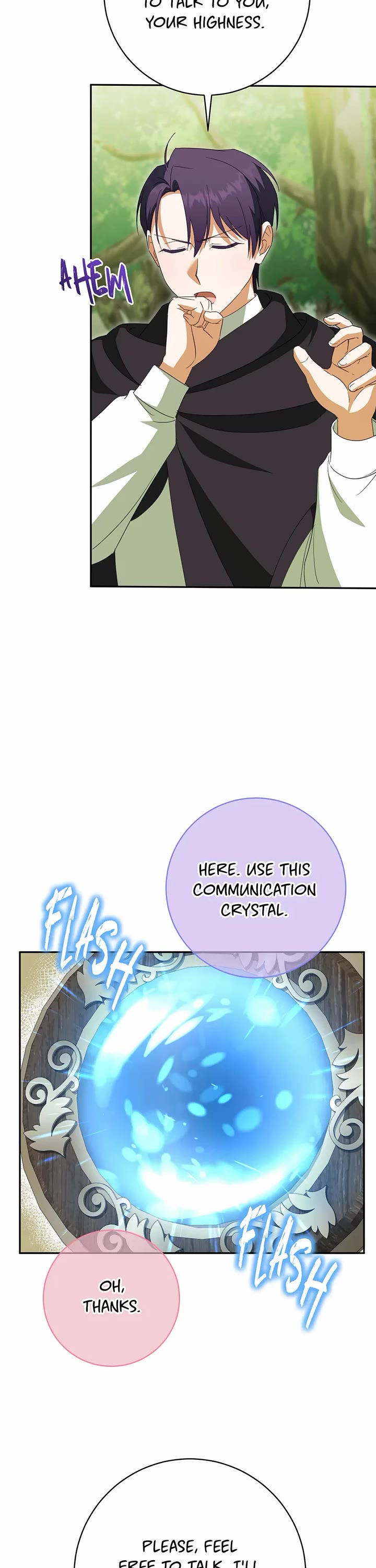 The Princess Is Evil chapter 132 page 17