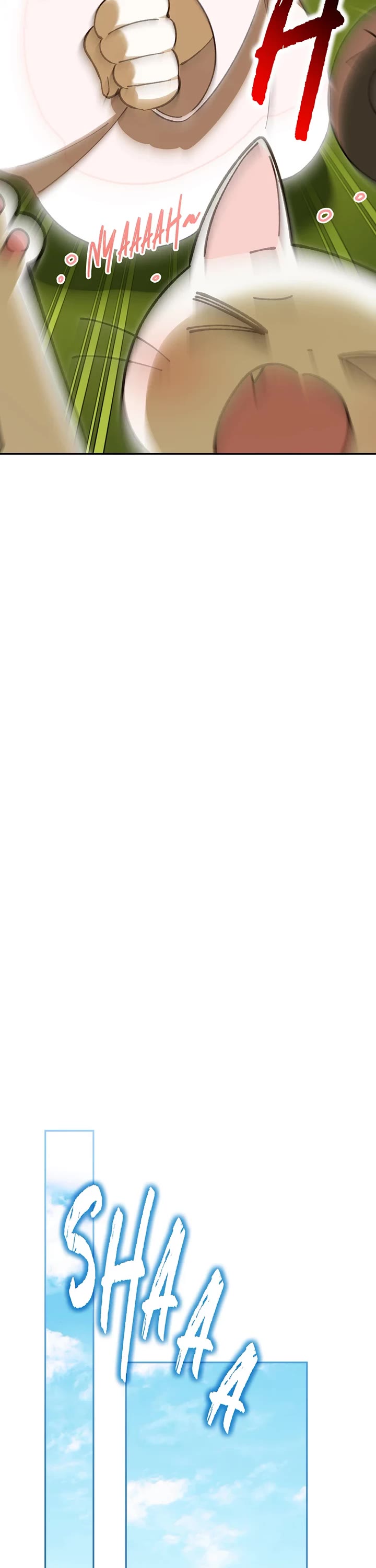 The Princess Is Evil chapter 134 page 27