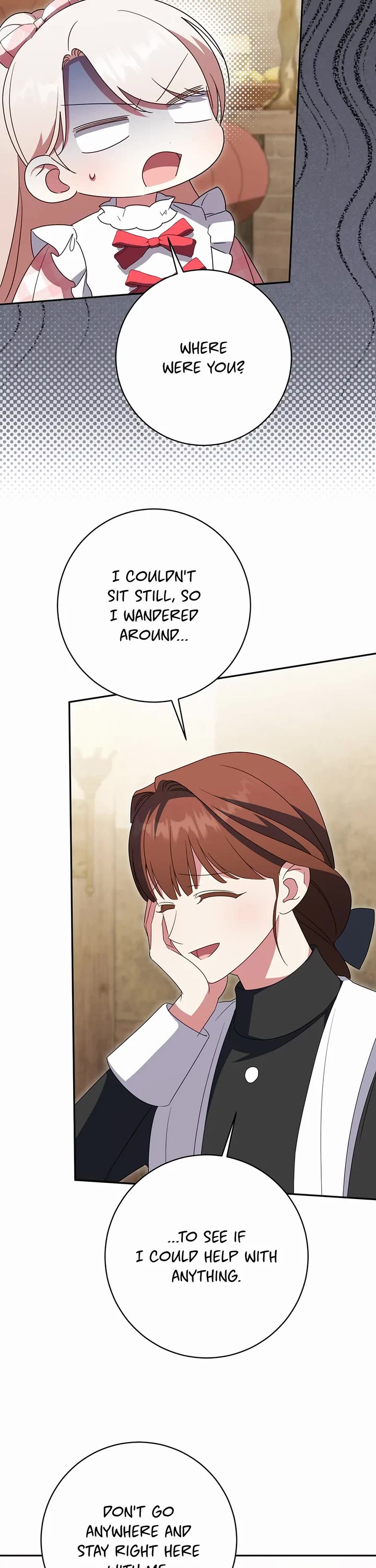 The Princess Is Evil chapter 136 page 6