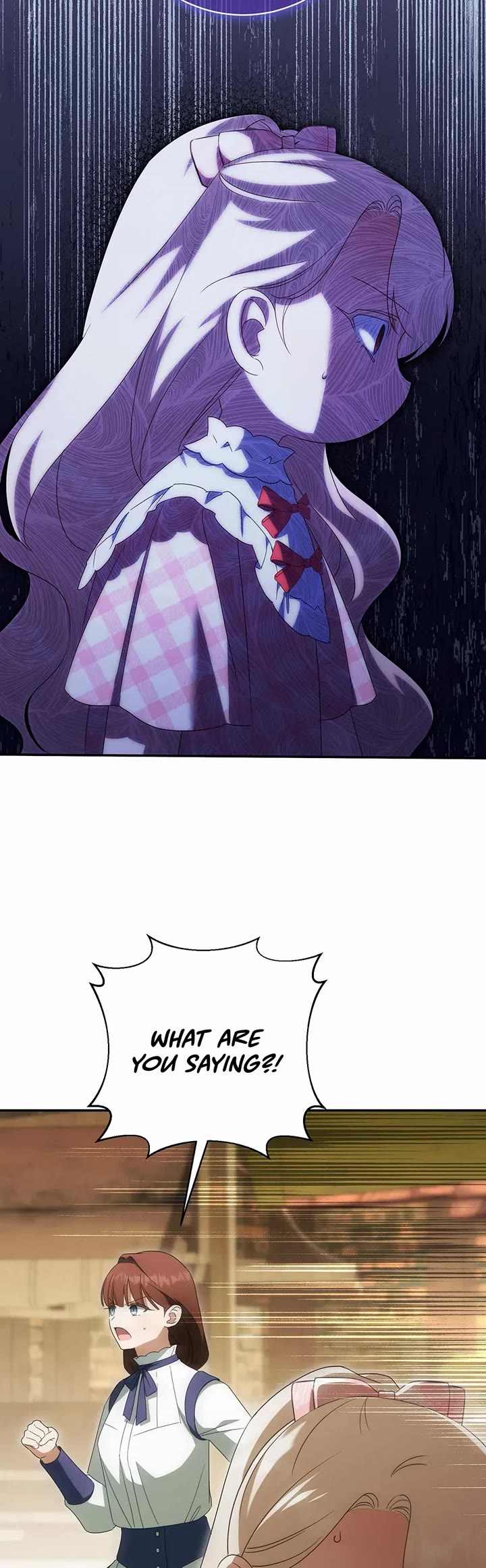 The Princess Is Evil chapter 137 page 5