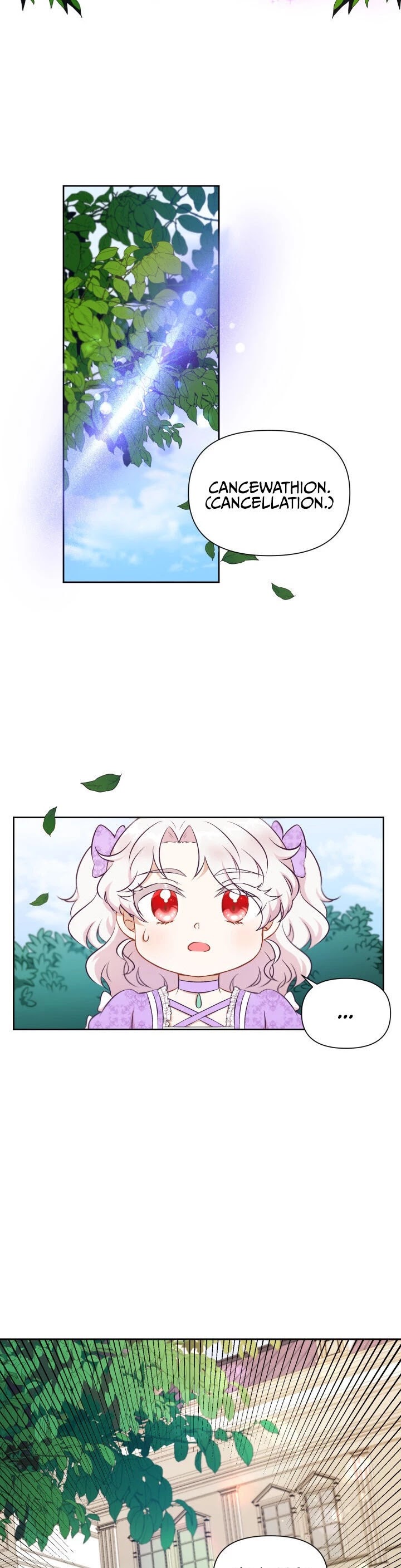 The Princess Is Evil chapter 14 page 12