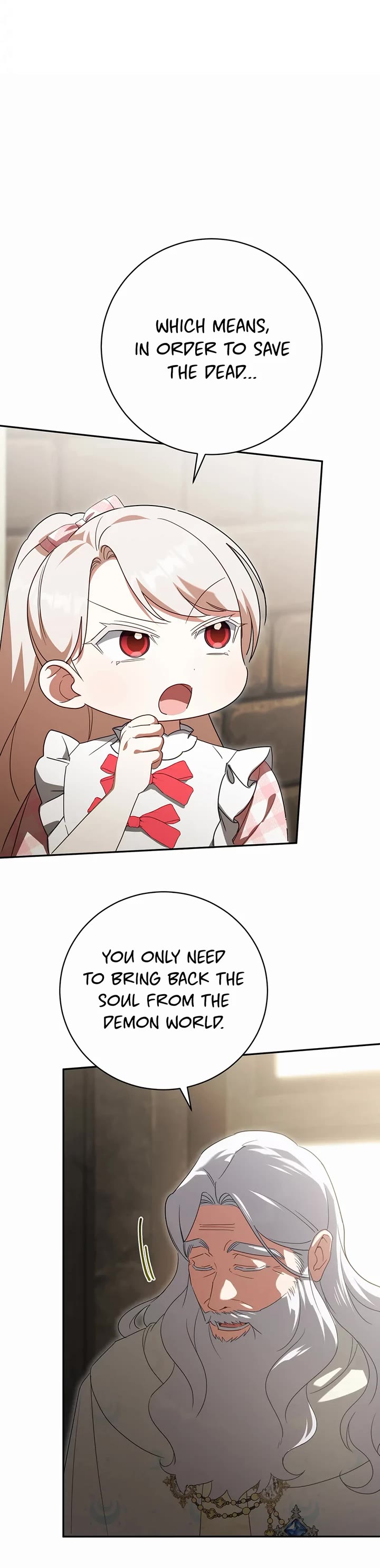 The Princess Is Evil chapter 140 page 5