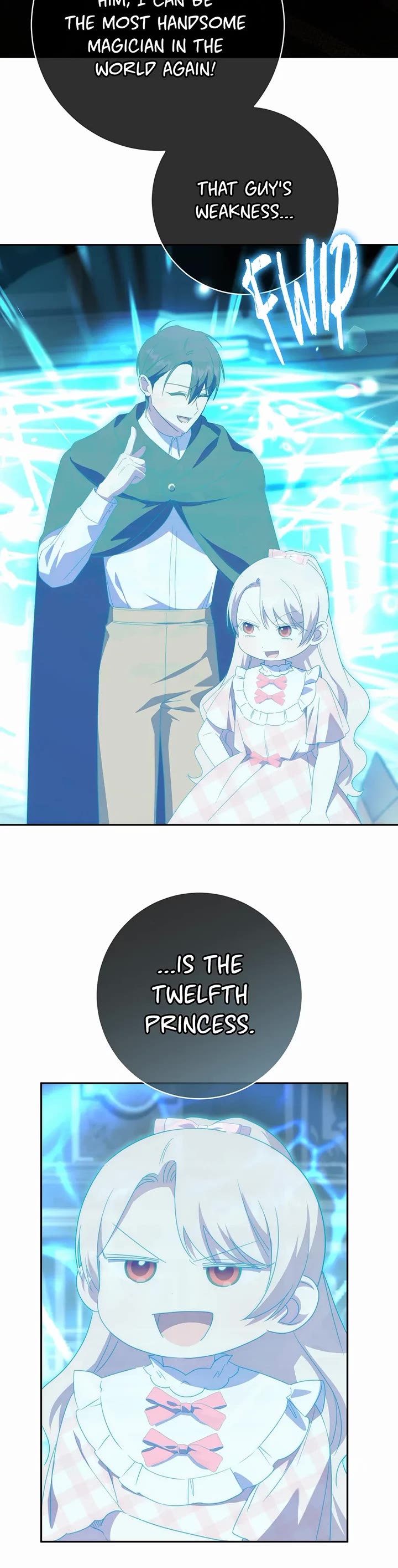 The Princess Is Evil chapter 141 page 9