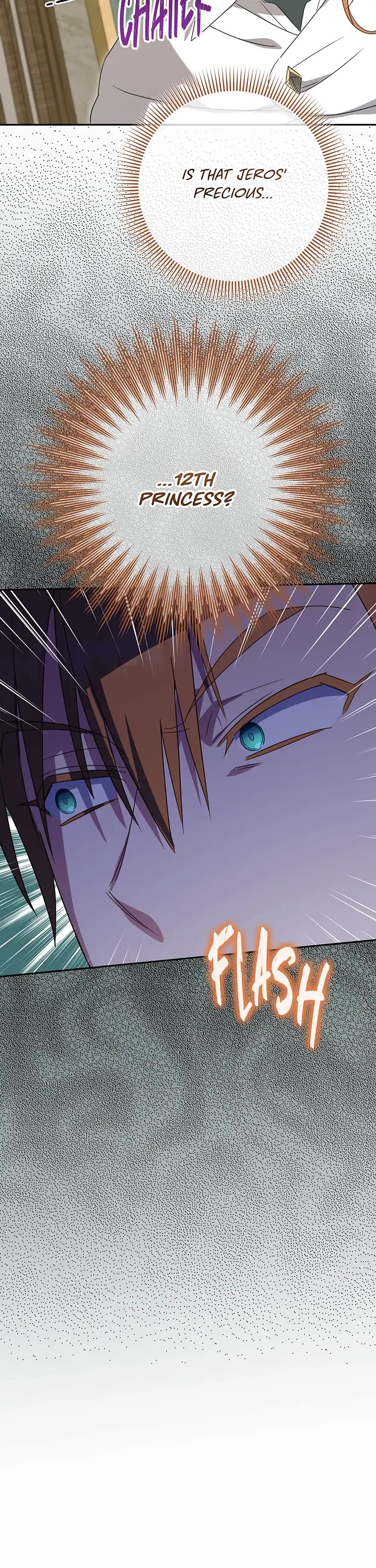 The Princess Is Evil chapter 142 page 11