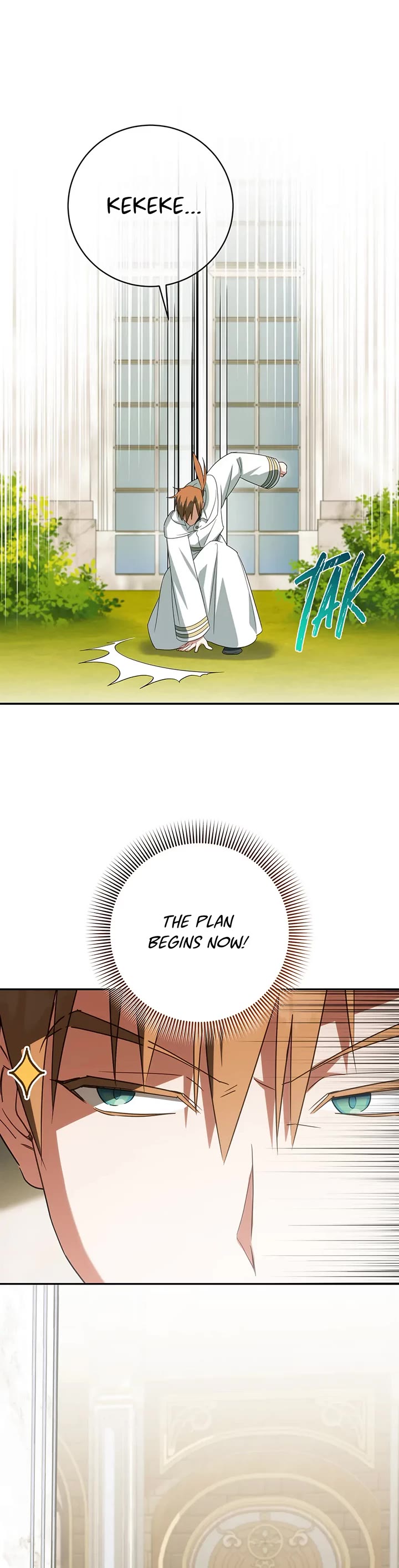 The Princess Is Evil chapter 142 page 15