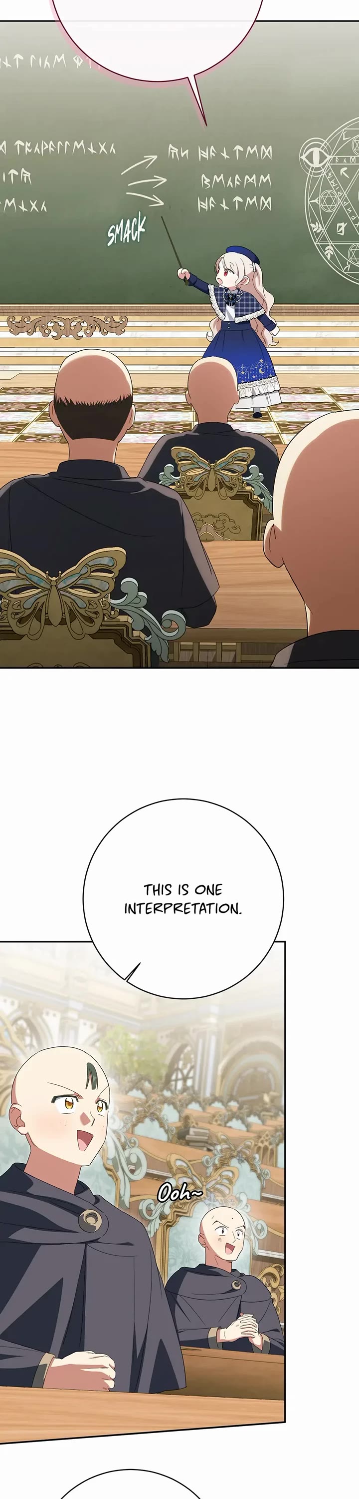 The Princess Is Evil chapter 142 page 2