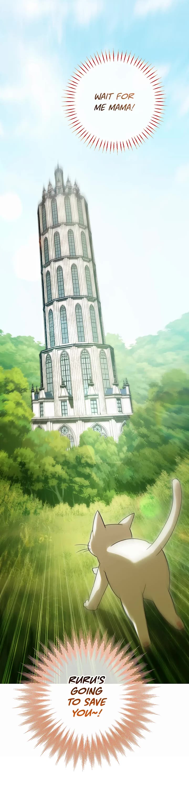 The Princess Is Evil chapter 142 page 32