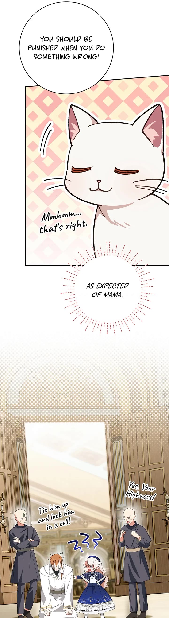 The Princess Is Evil chapter 142 page 35