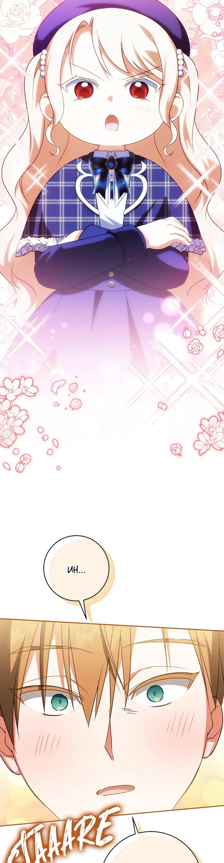 The Princess Is Evil chapter 143 page 10