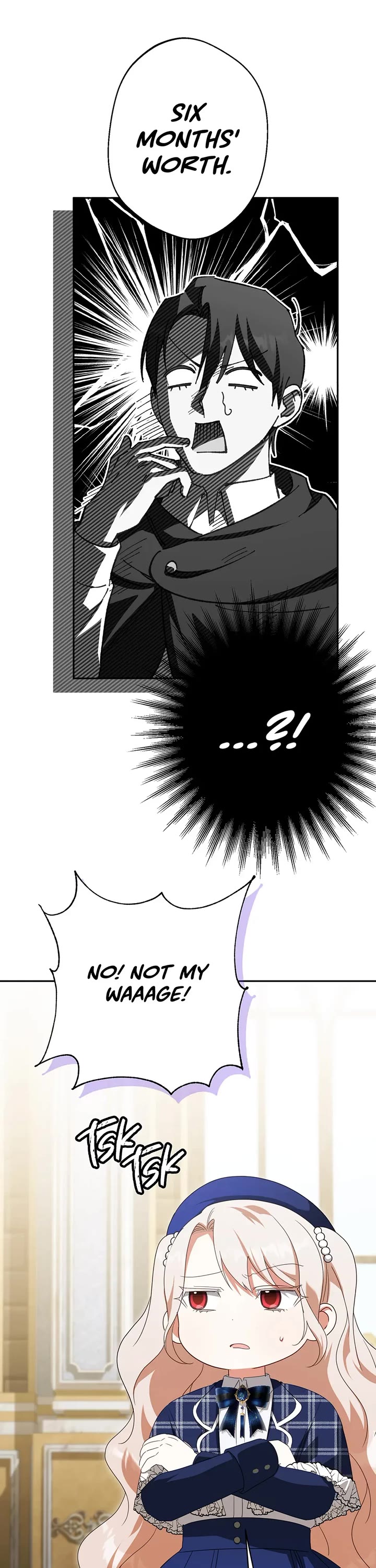 The Princess Is Evil chapter 143 page 17