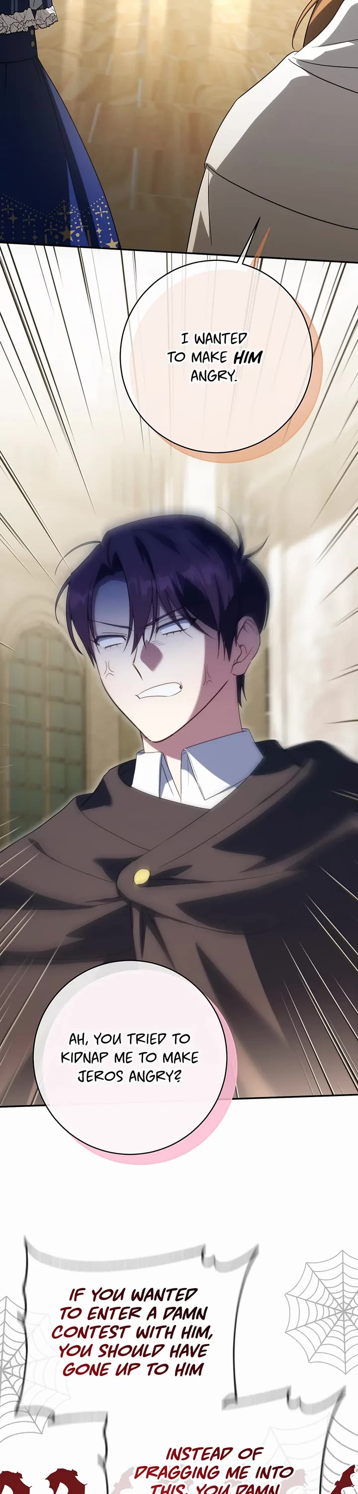 The Princess Is Evil chapter 143 page 6