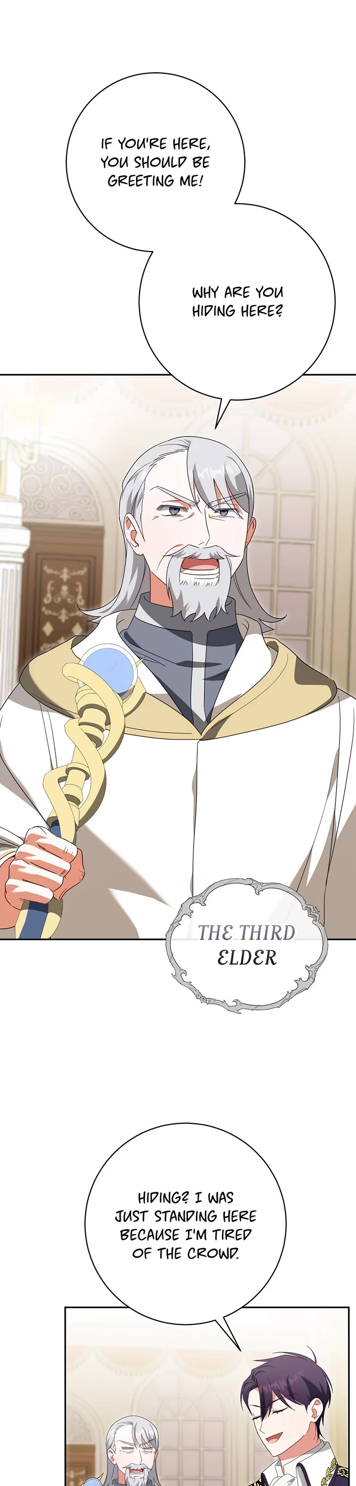 The Princess Is Evil chapter 144 page 41