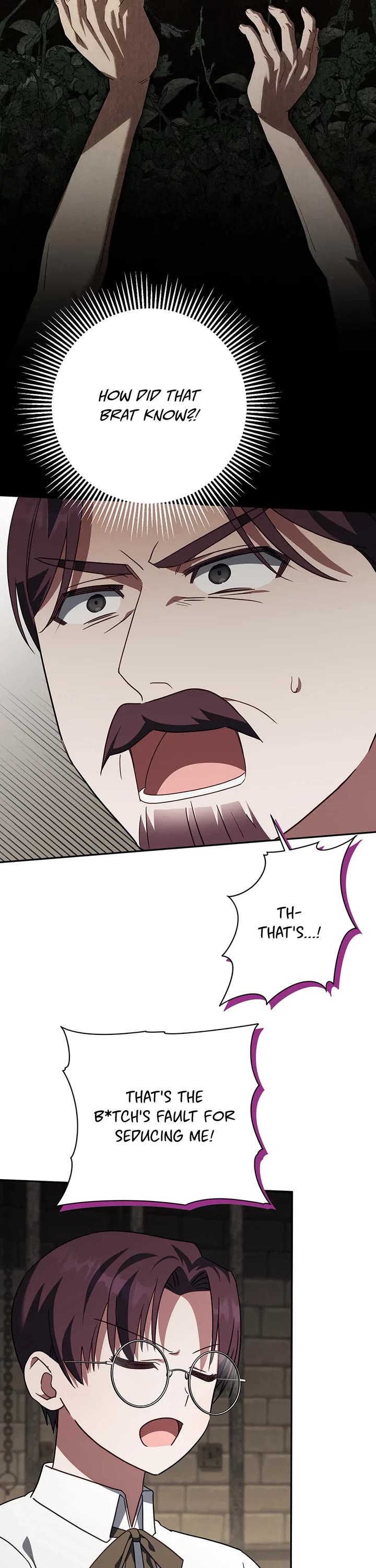 The Princess Is Evil chapter 144 page 7